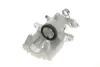 Супорт гальмівний (задній) (R) VW Golf IV/Skoda Octavia 96-06 (d=38mm) (Lucas) AXIA Brake Calipers 392661 (фото 3)