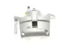 Супорт гальмівний (передній) (R) Renault Kangoo 97- (d=54mm) (lдиск 20mm) (Bosch) AXIA Brake Calipers 392829 (фото 4)