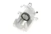 Супорт гальмівний (задній) (L) Skoda Octavia I/VW Bora 96-13 (d=41mm) (Lucas) AXIA Brake Calipers 392962 (фото 4)
