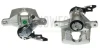 Супорт гальмівний (задній) (L) Ford Mondeo III 00-07 (d=38mm) (Bosch) AXIA Brake Calipers 392980 (фото 1)