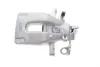 Супорт гальмівний (задній) (L) Citroen C4 04-/Peugeot 307/308/SW 00-14 (d=38mm) AXIA Brake Calipers 393002 (фото 2)