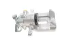 Супорт гальмівний (задній) (L) Citroen C4 04-/Peugeot 307/308/SW 00-14 (d=38mm) AXIA Brake Calipers 393002 (фото 3)