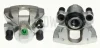 Супорт гальмівний (задній) (R) Volvo S60/S70/S80/V70/XC70 97-10 (d=42mm) (ATE) AXIA Brake Calipers 393149 (фото 1)