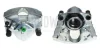 Супорт гальмівний (передній) (L) Honda Accord 03-08 (d=57mm) (Ate) AXIA Brake Calipers 393178 (фото 1)