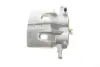 Супорт гальмівний (передній) (R) Nissan X-Trail I 01-13 (d=45mm) (Akebono) AXIA Brake Calipers 393201 (фото 4)