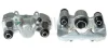 Супорт гальмівний (задній) (L) Toyota Rav4 00-05 (d=32mm) (SUMITOMO) AXIA Brake Calipers 393256 (фото 1)