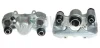 Супорт гальмівний (задній) (R) Toyota Rav4 00-05 (d=32mm) (SUMITOMO) AXIA Brake Calipers 393257 (фото 1)