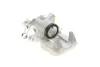 Супорт гальмівний (задній) (L) Peugeot 407 04-11 (d=38mm) (Trw) AXIA Brake Calipers 393654 (фото 2)