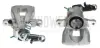 Супорт гальмівний (задній) (R) Citroen C4/Peugeot 307 00-12 (d=38mm) (Bosch) AXIA Brake Calipers 393659 (фото 1)