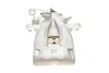 Супорт гальмівний (задній) (R) Citroen C4/Peugeot 307 00-12 (d=38mm) (Bosch) AXIA Brake Calipers 393659 (фото 5)