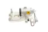 Супорт гальмівний (задній) (L) Ford Galaxy/S-Max 06-15 (d=38mm) (TRW) AXIA Brake Calipers 393722 (фото 3)