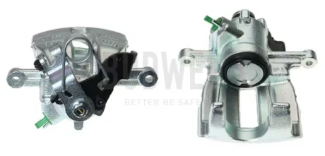 Супорт гальмівний (задній) (R) Audi A4 03-08 (d=43mm) (Trw) AXIA Brake Calipers 393743