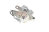 Супорт гальмівний (задній) (L) Citroen Berlingo/Peugeot Partner 99-15 (d=38mm) (Trw) AXIA Brake Calipers 393870 (фото 4)