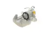 Супорт гальмівний (задній) (L) Citroen C2/C3/C4/Peugeot 207/208 02- (d=38mm) (Lucas) AXIA Brake Calipers 393872 (фото 2)