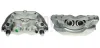 Фото 1 - супорт гальмівний (передній) (L) Iveco Daily 06- (d=60mm) (Brembo) AXIA Brake Calipers 394052 Супорт гальмівний (передній) (L) Iveco Daily 06- (d=60mm) (Brembo) AXIA Brake Calipers 394052 (фото 1)