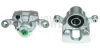 Супорт гальмівний (задній) (R) Nissan X-Trail II 06-13 (d=35mm) (Akebono) AXIA Brake Calipers 394127 (фото 1)