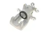 Супорт гальмівний (задній) (R) Peugeot 308 SW I 07-14 (d=38mm) (TRW) AXIA Brake Calipers 394183 (фото 3)
