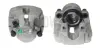 Супорт гальмівний (передній) (R) BMW 5 (F10/F11) 09-17 (d=60mm) (Ate) AXIA Brake Calipers 394191 (фото 1)