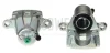 Супорт гальмівний (задній) (L) Toyota Land Cruiser 200 08- (d=45mm) (Sumimoto) AXIA Brake Calipers 394218 (фото 1)