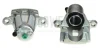 Супорт гальмівний (задній) (R) Toyota Land Cruiser 200 08- (d=45mm) (Sumimoto) AXIA Brake Calipers 394219 (фото 1)