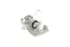Супорт гальмівний (задній) (R) Toyota Auris/Corolla 01-19 (d=36mm) (Bosch) AXIA Brake Calipers 394239 (фото 2)