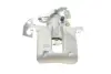 Супорт гальмівний (задній) (R) Toyota Auris/Corolla 01-19 (d=36mm) (Bosch) AXIA Brake Calipers 394239 (фото 4)