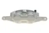Супорт гальмівний (передній) (R) Opel Insignia A/Saab 9-5 08-17 (d=42mm) (TRW) AXIA Brake Calipers 394371 (фото 4)