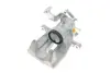 Супорт гальмівний (задній) (R) Peugeot 3008/5008/508 I 09-18 (d=38mm) (TRW) AXIA Brake Calipers 394461 (фото 1)