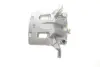 Супорт гальмівний (передній) (L) Nissan Qashqai/Qashqai +2 I/Renault Koleos I 03- (d=45mm) (Nissan) AXIA Brake Calipers 394538 (фото 4)