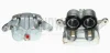 Супорт гальмівний (передній) (R) Nissan Qashqai/Qashqai +2 I/Renault Koleos I 03- (d=45mm) (Nissan) AXIA Brake Calipers 394539 (фото 1)