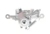 Супорт гальмівний (задній) (R) Opel Astra J 09-20 (d=38mm) (ATE) AXIA Brake Calipers 394547 (фото 3)