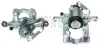 Супорт гальмівний (задній) (R) Opel Astra J 10-15 (d=40mm) (ATE) (для диска d=292mm) AXIA Brake Calipers 394549 (фото 1)