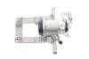 Супорт гальмівний (задній) (L) Opel Astra J 12-20 (d=40mm) (ATE) (для диска d=314mm) AXIA Brake Calipers 394610 (фото 2)