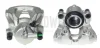 Супорт гальмівний (передній) (R) Fiat Doblo 10- (d=57mm) (ATE) (для диска d=305mm) AXIA Brake Calipers 394627 (фото 1)