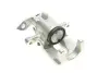 Супорт гальмівний (задній) (R) Renault Kangoo 08- (d=38mm) (TRW) (для диска d=274mm) AXIA Brake Calipers 394645 (фото 2)