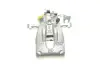 Супорт гальмівний (задній) (R) Renault Kangoo 08- (d=38mm) (TRW) (для диска d=274mm) AXIA Brake Calipers 394645 (фото 4)