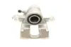 Супорт гальмівний (задній) (R) Honda CR-V III/IV 06- (d=38mm) (Bosch) AXIA Brake Calipers 394725 (фото 3)