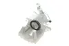 Супорт гальмівний (задній) (R) VW Caddy III 03- (d=38mm) (TRW) (для диска d=253mm) AXIA Brake Calipers 394769 (фото 4)