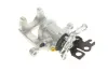 Супорт гальмівний (задній) (R) VW Caddy III 04-15 (d=38mm) (Bosch) (для диска d=272mm) AXIA Brake Calipers 394771 (фото 4)