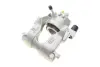 Супорт гальмівний (передній) (R) Renault Logan/Sandero 13- (d=48mm) (ATE) AXIA Brake Calipers 394793 (фото 5)