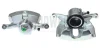 Супорт гальмівний (передній) (R) VW Caddy IV/V 15- (d=57mm) (TRW) AXIA Brake Calipers 394805 (фото 1)