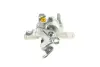 Супорт гальмівний (задній) (R) Skoda Octavia III/IV 12-20 (d=38mm) (TRW) (для диска d=272mm) AXIA Brake Calipers 394807 (фото 3)