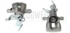 Супорт гальмівний (задній) (L) Skoda Octavia 12-20 (d=38mm) (TRW) (для диска d=253mm) AXIA Brake Calipers 394808 (фото 1)