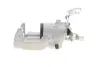 Супорт гальмівний (задній) (R) Skoda Octavia 12-20 (d=38mm) (TRW) (для диска d=253mm) AXIA Brake Calipers 394809 (фото 5)