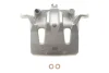 Супорт гальмівний (передній) (R) Nissan Leaf 10-17/NV200 14- (d=45mm) (NISSAN) AXIA Brake Calipers 394823 (фото 1)