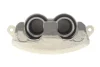 Супорт гальмівний (передній) (R) Nissan Leaf 10-17/NV200 14- (d=45mm) (NISSAN) AXIA Brake Calipers 394823 (фото 5)