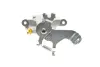 Супорт гальмівний (задній) (L) Mazda CX-5 11-17 (d=38mm) (MAZDA) AXIA Brake Calipers 394876 (фото 3)