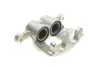 Супорт гальмівний (передній) (R) Ford Transit (V362/V363) 12- (d=48mm) (Bosch) AXIA Brake Calipers 394919 (фото 2)