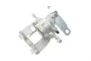 Супорт гальмівний (задній) (L) Ford Transit (V362/V363) 12- (d=48mm) (Bosch) (для диска d=308mm) AXIA Brake Calipers 394922 (фото 2)