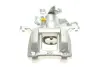 Супорт гальмівний (задній) (R) Ford Transit (V362/V363) 12- (d=48mm) (Bosch) (для диска d=308mm) AXIA Brake Calipers 394923 (фото 4)